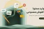 تولید محتوا با هوش مصنوعی؛ راهنمای کامل برای برندها (ابزار، پرامپت، محدودیت)
