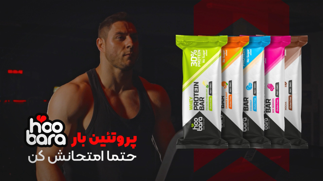 هوبارا پریرول فیلیمو